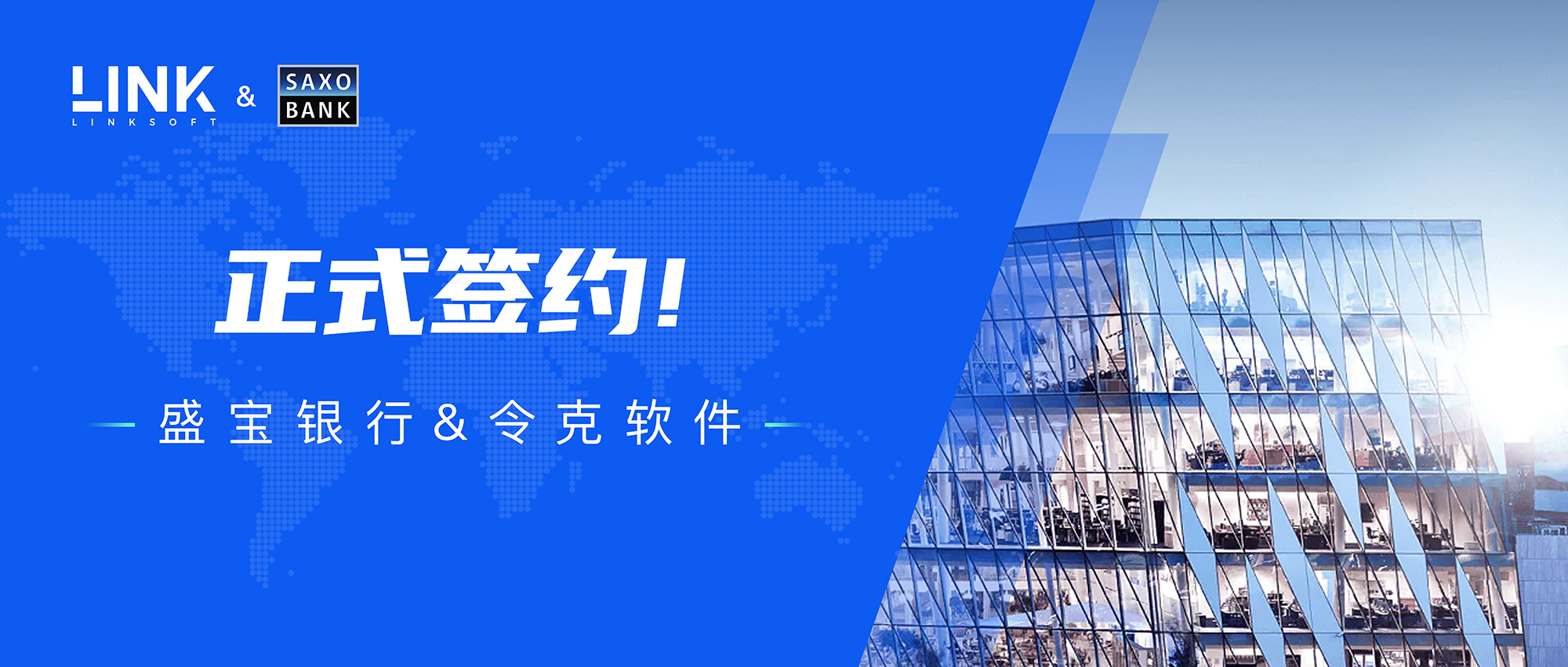 公众号配图2.jpg