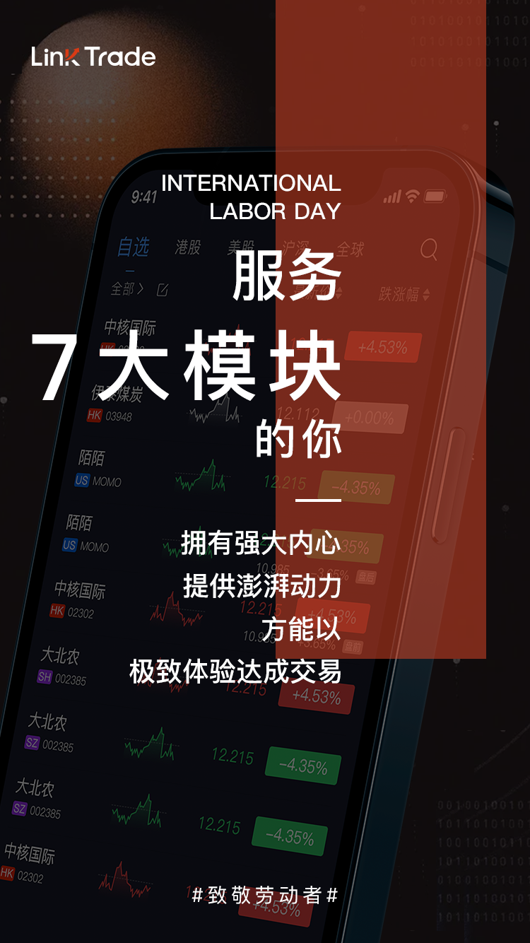 海报1.png