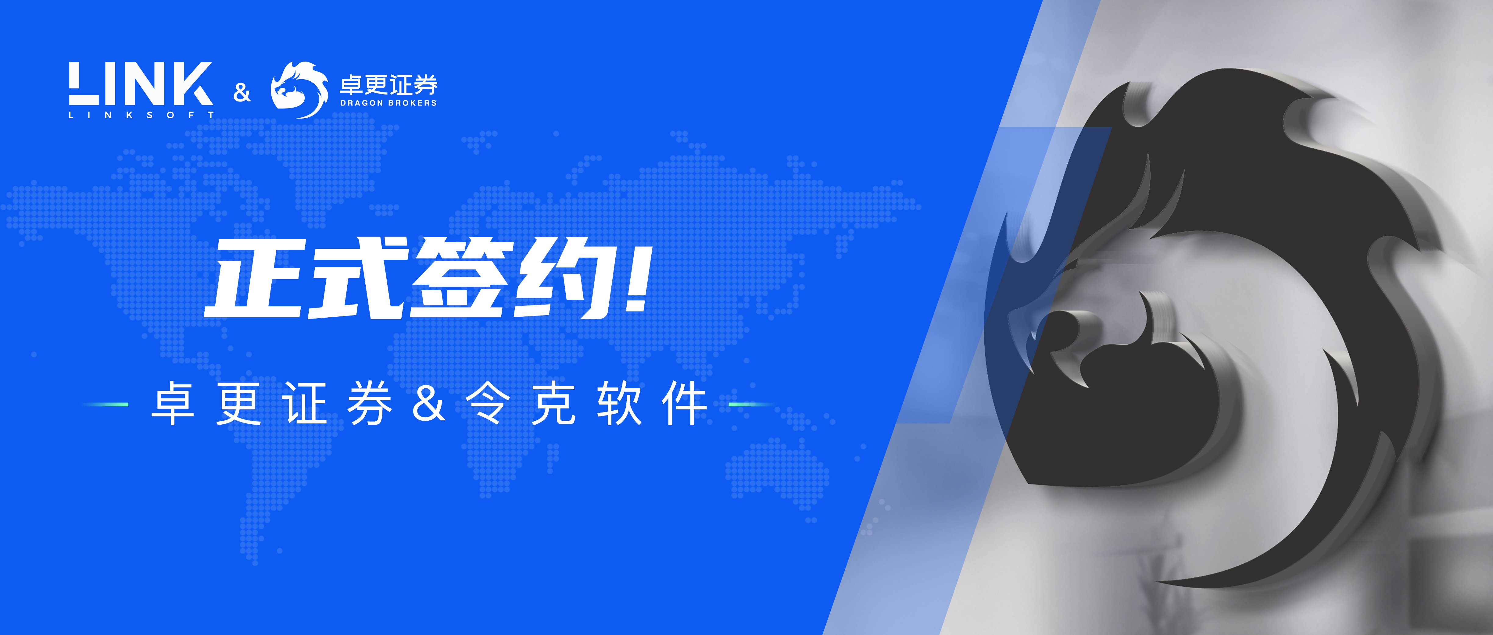 卓更2(1).jpg