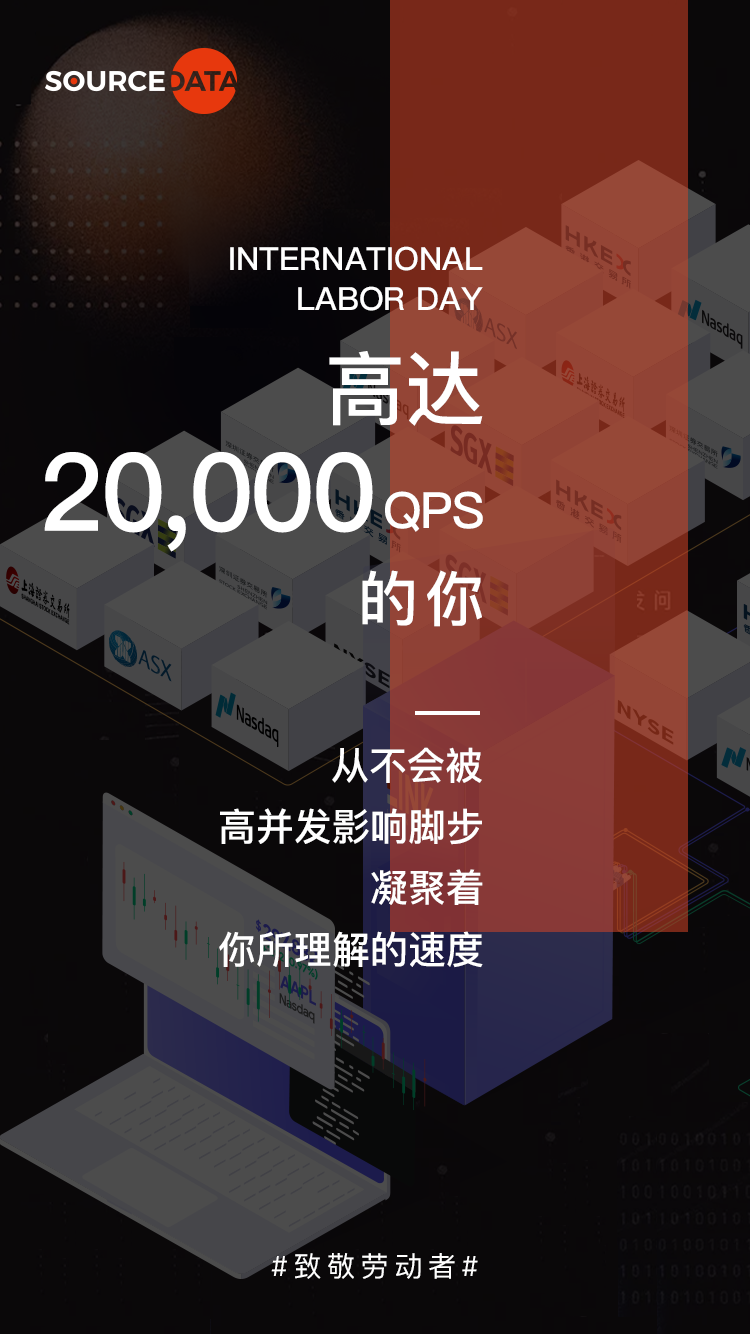 海报2.png