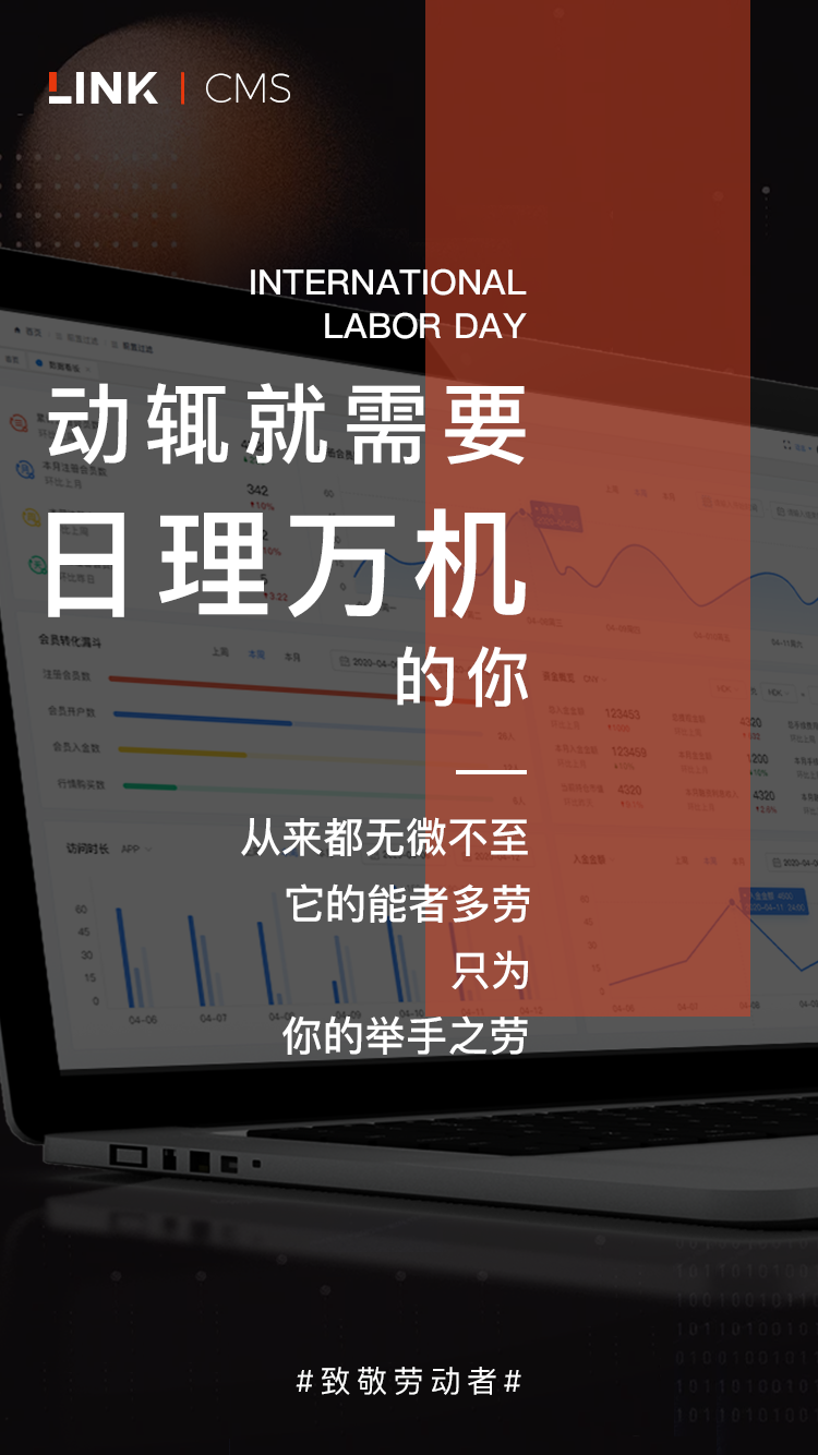 海报3.png